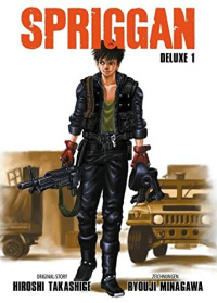 Spriggan Deluxe - Band 1