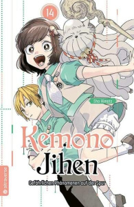 Kemono Jihen - Gefährlichen Phänomenen auf der Spur - Band 14