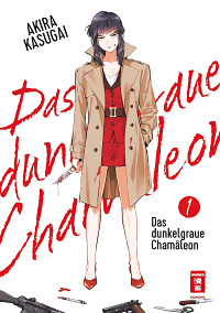 Das dunkelgraue Chamäleon - Band 1