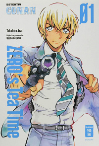 Zero's Teatime - Band 1