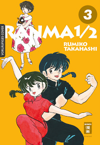 Ranma 1/2 - new edition (2in1) - Band 3