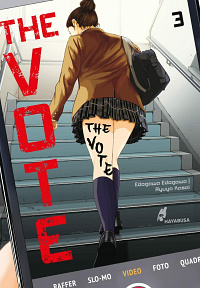 The Vote - Band 3
