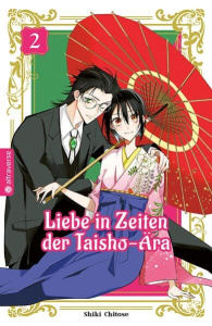Liebe in Zeiten der Taisho-Ära - Band 2