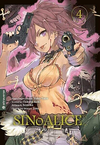 SINoALICE - Band 4