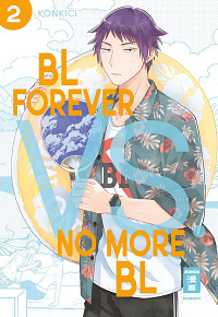 BL Forever vs. No More BL - Band 2