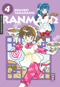 Ranma 1/2 - new edition (2in1) - Band 4