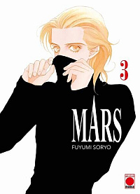 Mars (2in1 - Neuauflage) - Band 3