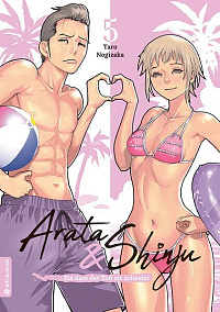 Arata & Shinju - Bis dass der Tod sie scheidet - Band 5