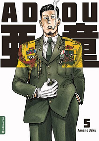 Adou - Band 5
