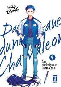 Das dunkelgraue Chamäleon - Band 4