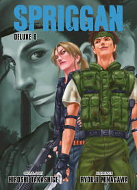 Spriggan Deluxe - Band 8