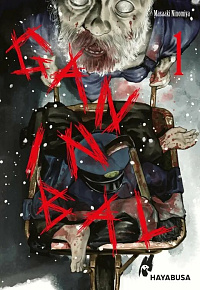 Gannibal - Band 1