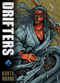 Drifters - Band 2
