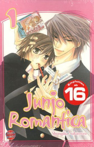 Junjo Romantica - Band 1