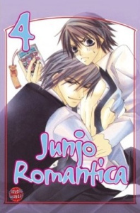 Junjo Romantica - Band 4
