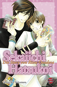 Sekaiichi Hatsukoi - Band 1