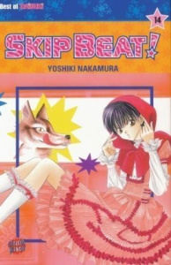 Skip Beat! - Band 14