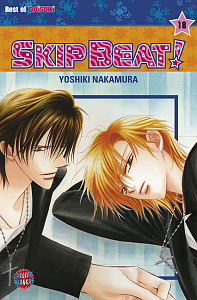 Skip Beat! - Band 18