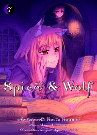 Spice & Wolf - Band 7
