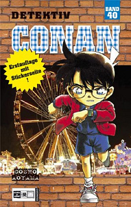 Detektiv Conan - Band 40
