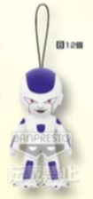 Peluche - Freezer - Dragon Ball - 11 cm