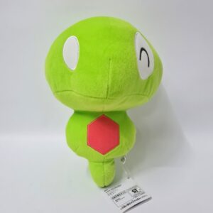Zygarde Forme coeur - Pokemon - 27 cm