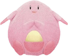 Peluche - Leveinard - Pokemon - Big Plush - 23 cm