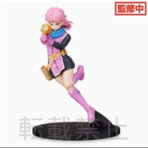 Maam - Dragon Quest - The adventure of Dai - PM Figure - 14 cm
