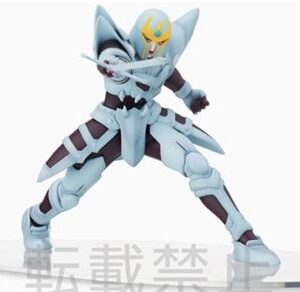 Hyunkel - Dragon Quest - The Adventure of Dai - PM Figure - 15 cm