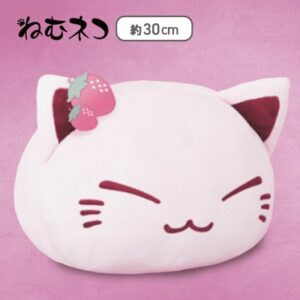 Peluche - Nemuneko rose - Fraises - 30 cm