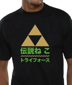 T-shirt Neko Shodo - Shodo Link - Zelda - XL