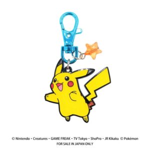 Porte-clef métal - Pokemon - Pikachu - 5 cm