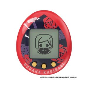 Tamagotchi - Jujutsuttchi Jujutsu Kaisen - Kugisaki Color