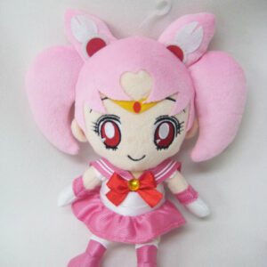 Peluche - Chibi Moon - Sailor Moon - 20 cm
