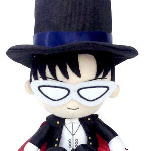 Peluche - Texedo Kamen - Sailor Moon - 20 cm