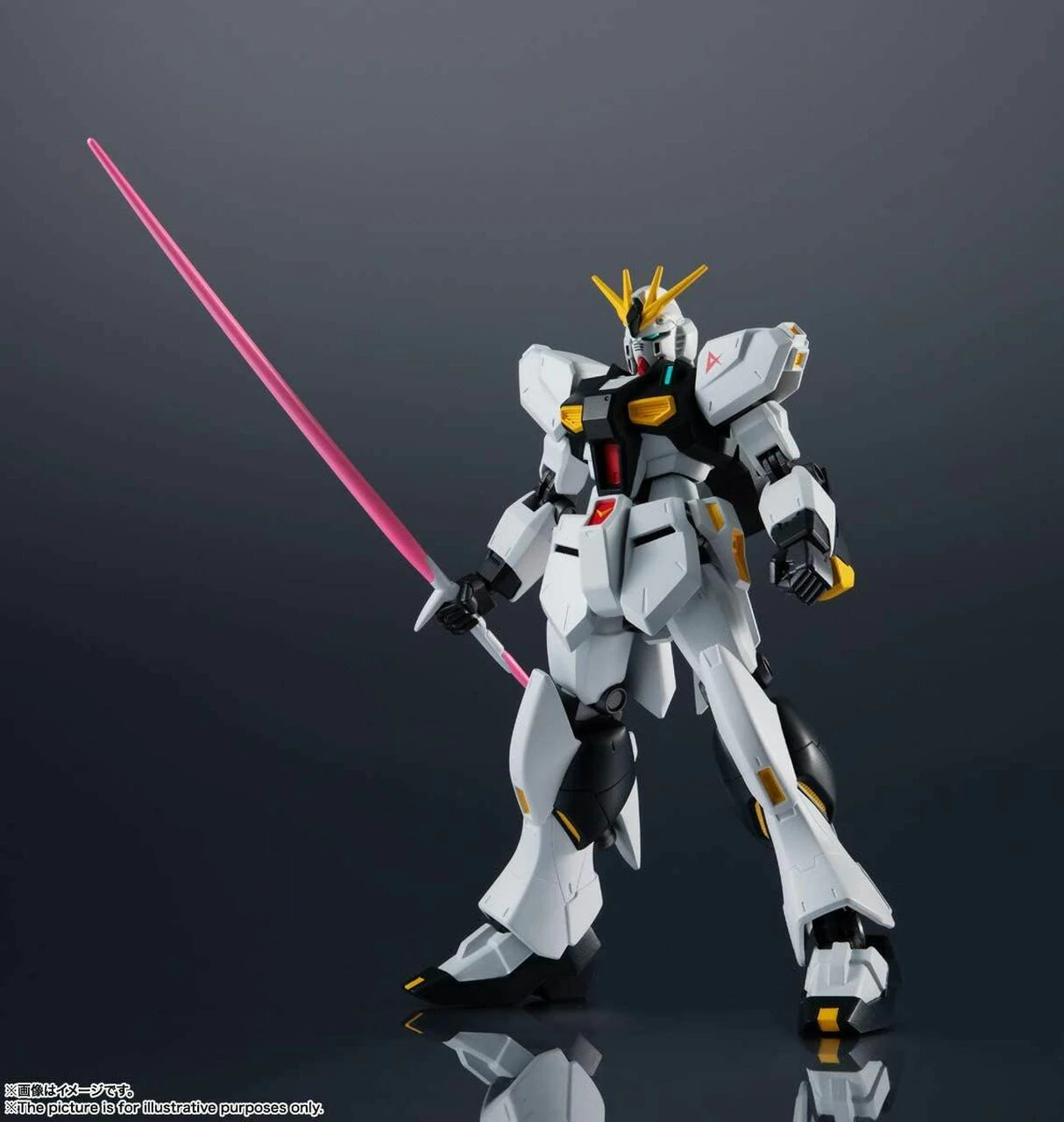 4573102612731_02.png Gundam Universe - Gundam - RX-93 V Gundam - 15 cm