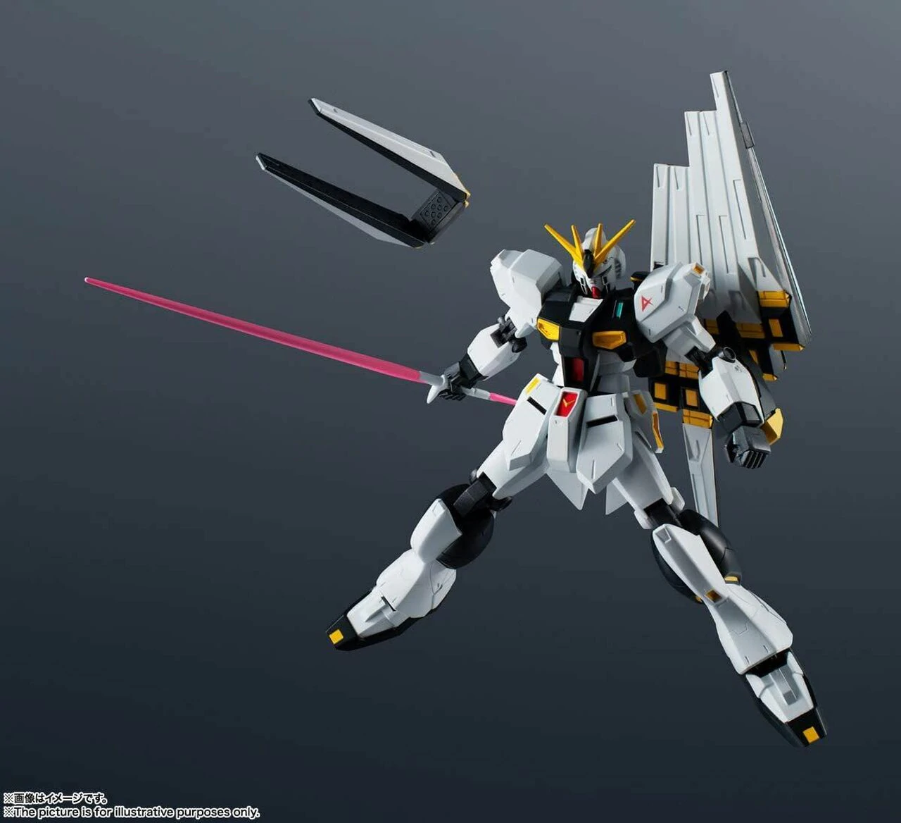 4573102612731_03.png Gundam Universe - Gundam - RX-93 V Gundam - 15 cm