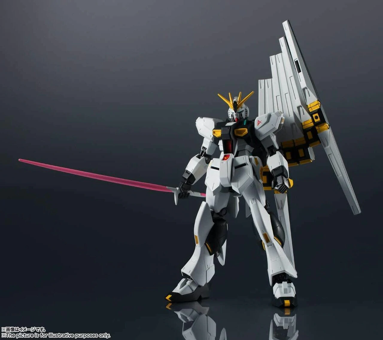 4573102612731_04.png Gundam Universe - Gundam - RX-93 V Gundam - 15 cm