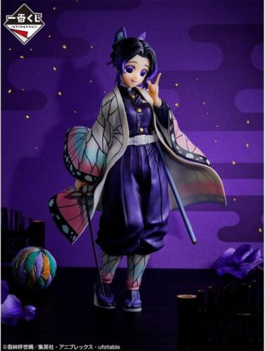 4573102636621_04-1.jpg Shinobu Kocho - Demon Slayer - 23 cm