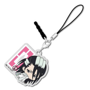 Porte-Clef - Byakuya - Bocchi-kun - Bleach