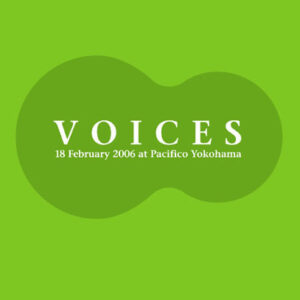 Final Fantasy - 2 DVD BOX - Voice Music Premium Orchestra Concert