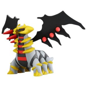 Figurine - Pokemon - ML-23 - Giratina - 10 cm