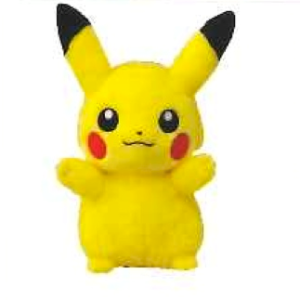 Peluche - Pikachu (Réédition) - Pokemon - 20 cm