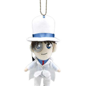 Porte-clef peluche - Conan costume blanc - Détective Conan - 14 cm