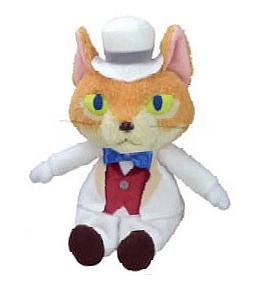 Peluche - Baron - Le royaume des Chats - 15 cm