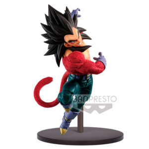 Vegeta Super Saiyan 4 - Dragon Ball GT - 15 cm