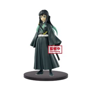 Muichiro Tokito - Kimetsu no Yaiba - Vol.12 - 18 cm