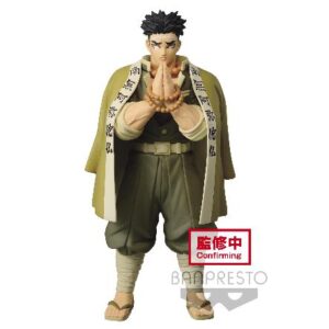 Gyomei Himejima - Kimetsu no Yaiba - Vol.17 - 20 cm
