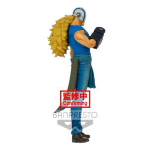 Banpresto Killer The Grandline Men Wanokuni Vol.17 One Piece Dxf 17 Cm