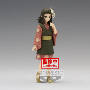 Makomo (sepia ver.) - Kimetsu no Yaiba - Vol.21 - 15 cm